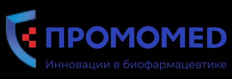 Промомед